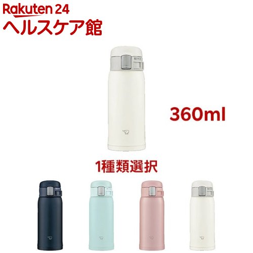 商品画像2
