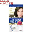サロンドプロ 無香料ヘアカラー 早染めクリーム 4GR グレ...