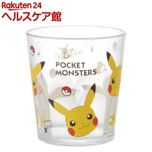 Rakuten - アクリルコップ ピカチュウF 23 KSA4(1個)