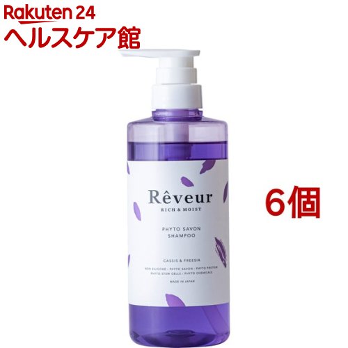 レヴール リッチ＆モイスト フィトサボン シャンプー(500ml*6個セット)【レヴール】