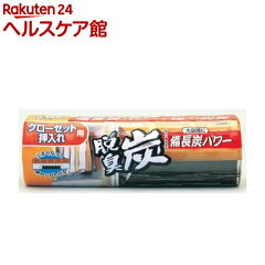 https://thumbnail.image.rakuten.co.jp/@0_mall/kenkocom/cabinet/488/4901070115488.jpg