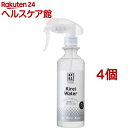 A.P.D.C. クリア キレイウォーター ノンフレグランス(300ml*4個セット)【A.P.D.C.】