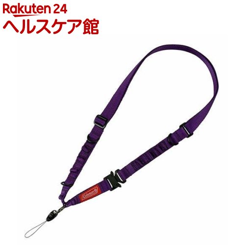 エツミ Coleman ハンギングストラップ パープル VCO-8761(1個)【エツミ】