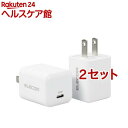 エレコム USB 充電器 PD対応 20W Type-C *1ポート ホワイト EC-AC12WH(2個入*2セット)【エレコム(ELECOM)】