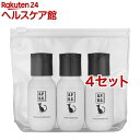 A.P.D.C. 猫用プロフェッショナル ミニボトル 3本セット(4セット)【A.P.D.C.】