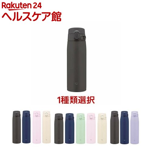 象印 ステンレスマグ(1本)【象印マホービン（ZOJIRUSHI）】[シームレスせん 大容量 スポー ...
