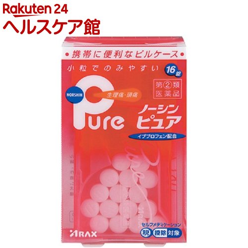 【第(2)類医薬品】ノーシン ピュア(セルフメディケーション税制対象)(16錠)【more30】【wmc_7】【ノーシン】