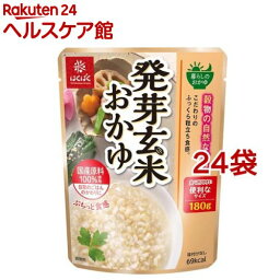 はくばく 発芽玄米おかゆ(180g*24袋セット)【はくばく】