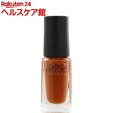 ネイルホリック BR319(5mL)【ネイルホリック】