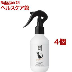 A.P.D.C. 猫用プロフェッショナル グルーミングスプレー フラッフィ(200ml*4個セット)【A.P.D.C.】