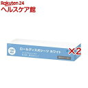 ロールディスポシーツ ホワイト 120回分 370mm×36m(2セット)