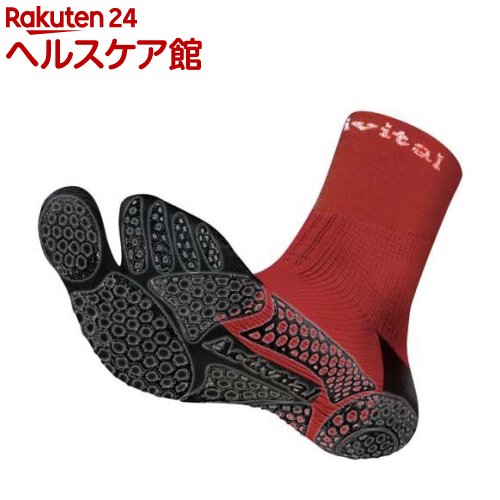 アクティバイタル 靴下 フットサポータープロ レッド RE S-M HRD1055(1足)