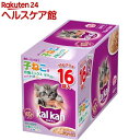 カルカン パウチ 12ヵ月までの子ねこ用 まぐろ・かつお・たい入り(70g*16袋入)【カルカン(kal kan)】