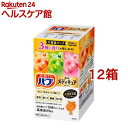 バブ 薬用 メディキュア アソート 大容量パック(15錠入(3種各5錠)*12箱セット)【バブ】(4)