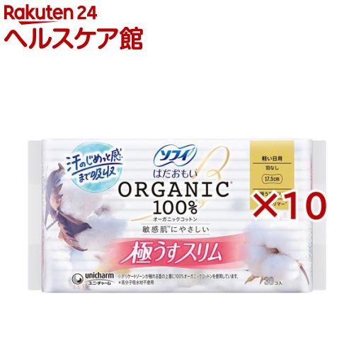 ���ե� �Ϥ����⤤ �������˥å����åȥ� �ˤ�������� 175 ���ʤ� ������(30������10���å�)�ڥ��ե��Ϥ����⤤�������˥å��ˤ���������