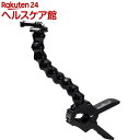 GoPro HERO10/9/8/7/6/5/MAX用 マウント グースネック型 AC-MBGNCP01BK(1個)【エレコム(ELECOM)】(2)