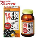 しじみ配合オルニチン(300mg*240粒)【オリヒロ(サプリメント)】