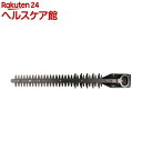 [r(Z) wbWg}[pn n 420mm 6730631(1)y[r(RYOBI)z