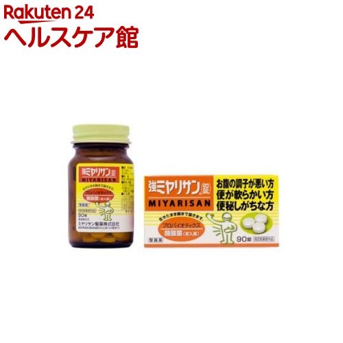 ���ߥ�ꥵ���(90������12���å�)�ڥߥ�ꥵ���