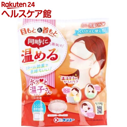 ҤΤ ۥäȲҤ ܤȼ ܥ꡼ HMK-48V(1)