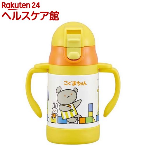 スケーター 保冷両手持ちベビーマグボトル ストロー飲み 240ml こぐまちゃん(1本)