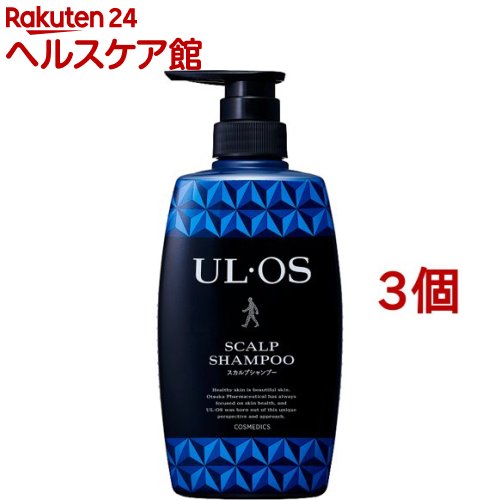 ウルオス(UL・OS／ウル・オス) 薬用スカルプシャンプー(500ml*3個セット)【ウルオス(UL・OS)】[ノンシリコン スカルプ 清涼感 パラベンフリー]