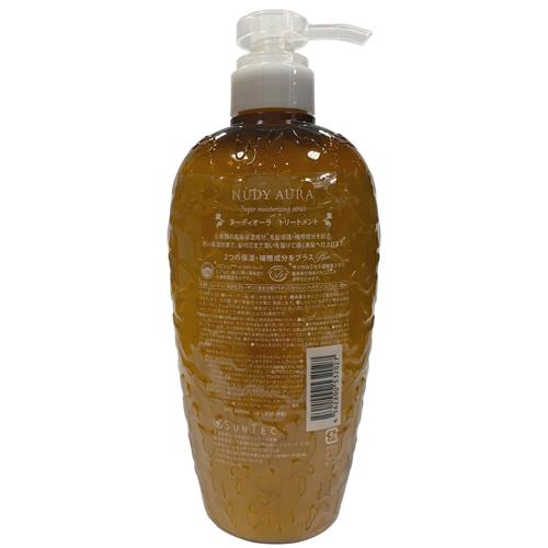ヌーディオーラ トリートメント(600ml*6個セット) kenkocom-12106038 楽天24 ヘルスケア館 サンプル画像2