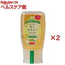 からだに優しいイヌリンはちみつ(300g×2セット)【マイハニー】