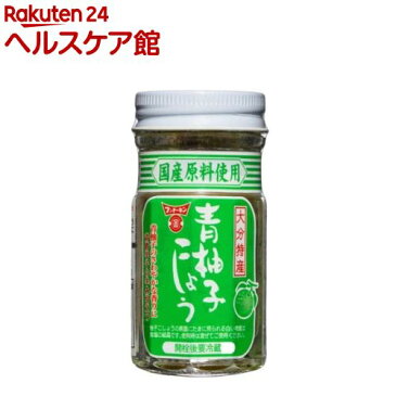 フンドーキン 青柚子こしょう(50g)【フンドーキン】