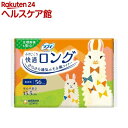 ソフィ ふわごこち 快適ロング(56枚入)【ソフィ ライナー】
