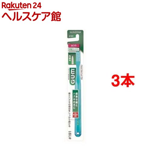 (GUM) ǥ󥿥֥饷ĶѥȥإåɤդĤ 191(3ܥå)ڥ(GUM)[֥饷 忧 Ф  ष ]