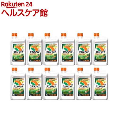 お店TOP＞DIY・ガーデン＞ガーデニング＞除草剤＞除草剤全部＞除草剤 ラウンドアップ マックスロード 原液タイプ 希釈用 (1L×12本セット)商品区分：農薬【除草剤 ラウンドアップ マックスロード 原液タイプ 希釈用の商品詳細】●枯らす...