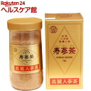 寿参茶(350g)