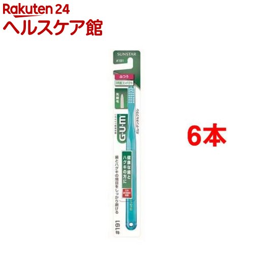 (GUM) ǥ󥿥֥饷ĶѥȥإåɤդĤ 191(6ܥå)ڥ(GUM)[֥饷 忧 Ф  ष ]