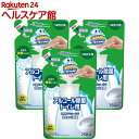 スクラビングバブル アルコール除菌 トイレ用 つめかえ用(250ml*3コセット)【スクラビングバブル】