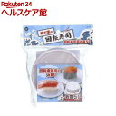 我が家の回転寿司用お皿5P LD-350(1個)