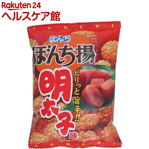 ぼんち ぼんち揚 明太子味(65g)【more99】