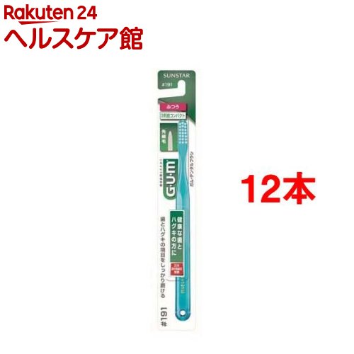 (GUM) ǥ󥿥֥饷ĶѥȥإåɤդĤ 191(12ܥå)ڥ(GUM)[֥饷 忧 Ф  ष ]