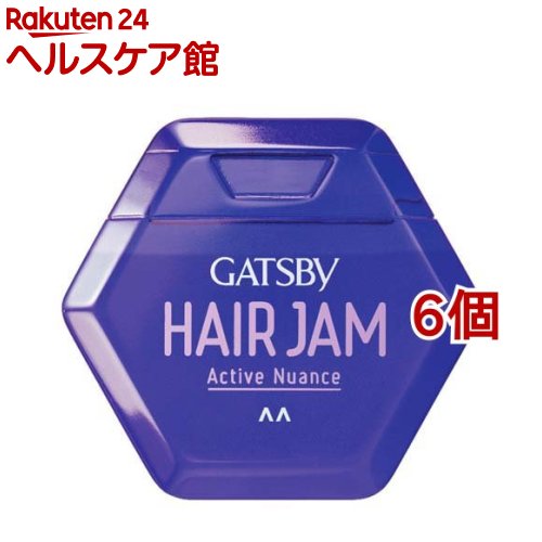 ギャツビー ヘアジャム アクティブニュアンス(110ml*6個セット)【GATSBY(ギャツビー)】