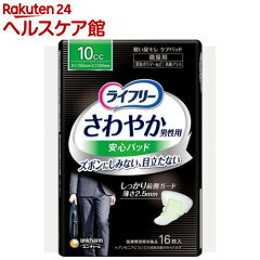 https://thumbnail.image.rakuten.co.jp/@0_mall/kenkocom/cabinet/503/4903111968503.jpg