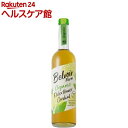 ユウキ 有機コーディアル エルダーフラワー(500ml)【有機コーディアル】