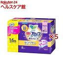 （まとめ）日本製紙 クレシア ポイズ さらさら素肌吸水ナプキン 中量用 1セット（192枚：16枚×12パック）【×3セット】