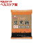 上野 焚黒糖 粉状加工黒糖(300g)