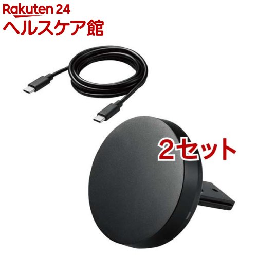 エレコム ワイヤレス充電器 7.5W マグネット式 卓上 スタンド 壁掛け ブラック(2セット)【エレコム(ELECOM)】
