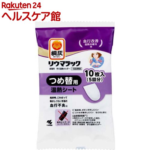 ͳꥦޥå  βǮۥ Ĥ Ǯ Բ ǮŶ(10(5ʬ))ڶͳ