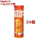 お店TOP＞フード＞お菓子＞スナック菓子＞スナック菓子＞チップスター L コンソメ (105g*24個セット)【チップスター L コンソメの商品詳細】●円筒型のパッケージがトレードマークのチップスターは、1976年に成形ポテトとして発売以来、40年以上にわたって国民的ポテトチップスとして愛されてきました。●きれいにカールした楕円形の形状に、パリッと軽やかな食感と引き立つポテトの風味が変わらない魅力です。【品名・名称】スナック菓子【チップスター L コンソメの原材料】ポテトフレーク(アメリカ製造又はドイツ製造又はその他)、植物油脂、コンソメシーズニング(チキンエキスパウダー、砂糖、ぶどう糖、食塩、オニオンパウダー、野菜エキスパウダー、酵母エキスパウダー、デキストリン、乳糖、香辛料、たん白加水分解物、植物油脂)、砂糖、オニオンパウダー、食塩、香辛料／調味料(アミノ酸等)、乳化剤、着色料(パプリカ粉末、パプリカ色素)、加工デンプン、香料、酸味料、甘味料(カンゾウ)、香辛料抽出物、(一部に小麦・卵・乳成分・大豆・鶏肉・豚肉・ゼラチンを含む)【栄養成分】100g当たりエネルギー：513kcal、たんぱく質：6.6g、脂質：27.3g、炭水化物：60.1g、食塩相当量：1.6g【アレルギー物質】小麦、卵、乳、大豆、鶏肉、豚肉、ゼラチン【保存方法】直射日光の当たる所、高温多湿の所をさけて保存してください。【注意事項】えび、かにを使用した製品と共通の設備で製造しています。【ブランド】チップスター【発売元、製造元、輸入元又は販売元】ヤマザキビスケット※説明文は単品の内容です。リニューアルに伴い、パッケージ・内容等予告なく変更する場合がございます。予めご了承ください。・単品JAN：4903015590220ヤマザキビスケット306-0206 茨城県古河市丘里70120-945-522広告文責：楽天グループ株式会社電話：050-5577-5042[お菓子/ブランド：チップスター/]