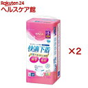 大人用おむつ LLサイズ リフィール 薄型パンツ 快適下着 NAD-LL18-4(18枚入×2セット)