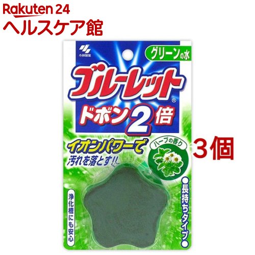 ブルーレット ドボン 2倍 ハーブの香り(120g*3個セット)【ブルーレット】