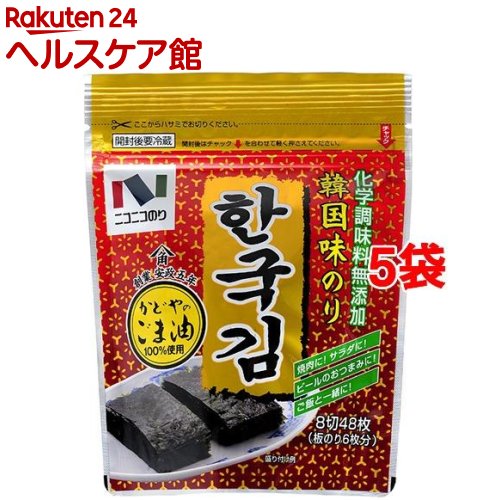 韓国味のり(8切48枚入*5コセット)