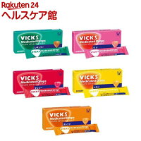 大正製薬 ヴィックス メディケットドロップ のど飴(20個入)【ヴィックス ドロップ(VICKS)】